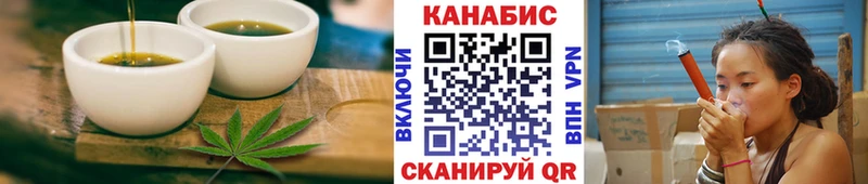 Canna-Cookies конопля  Купить  Тара 