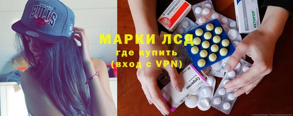 дживик Белокуриха
