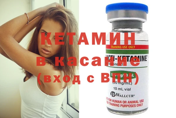 дживик Белокуриха