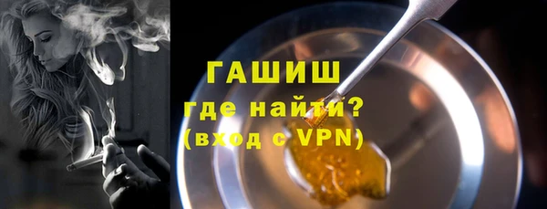 стаф Белоозёрский
