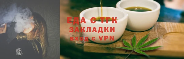 стаф Белоозёрский