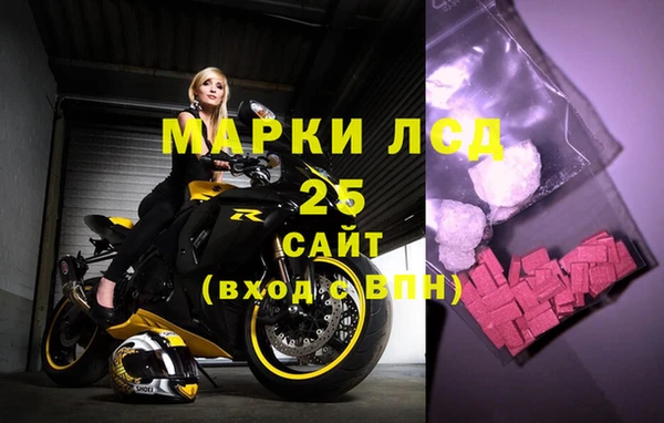 прущая мука Беломорск