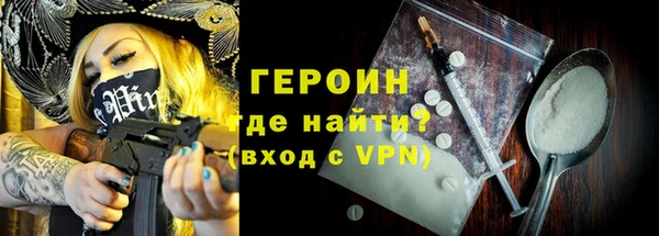 стаф Белоозёрский
